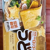 初试日式风味——圃美多日式鲣鱼汤腐皮乌冬面