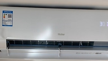 海尔（Haier【小红花套系 劲爽1.5匹新一级能效省电卧室挂机空调