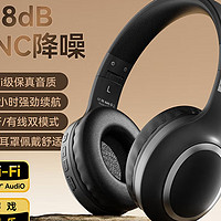 宏碁OHR300PRO，你的音乐新伙伴