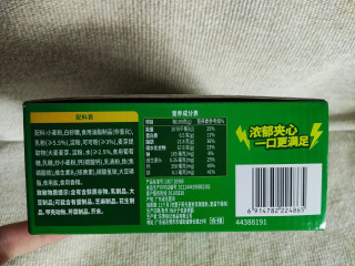 雀巢美禄运动力量饼干经典巧克力味
