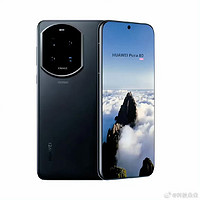 HUAWEI Pura 80系列开了 这外观打几分？