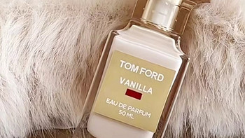 🌟新年新香：TOM FORD 禁忌香草