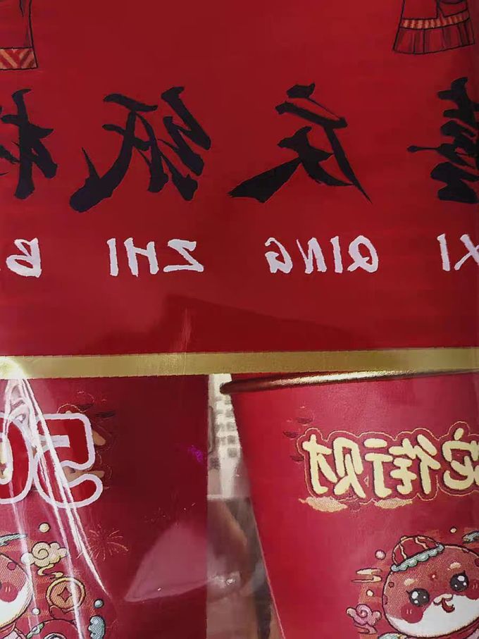 佰聚鑫其他摆件