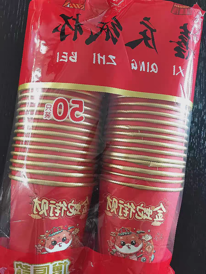 佰聚鑫其他摆件