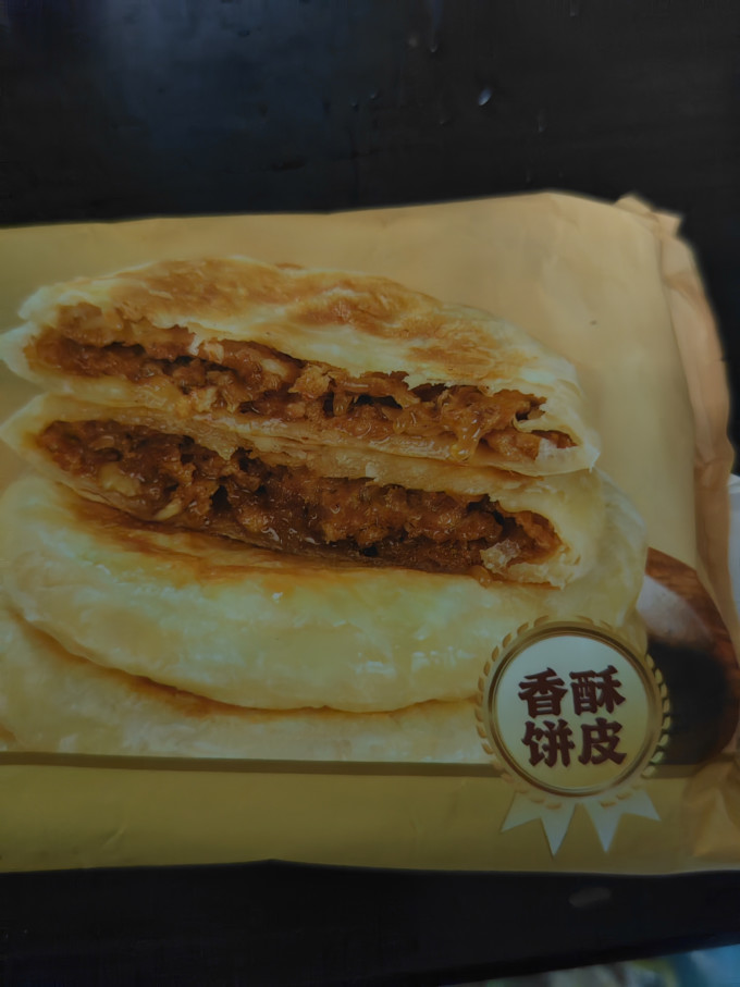 头厨其他面点