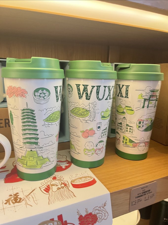星巴克陶瓷杯