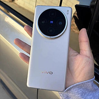 vivo X100s Pro带蔡司镜头，天玑9300性能炸裂，拍照强到没朋友！