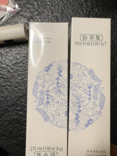 佰草集洗面奶：开启“肌本清源”的洁面之旅