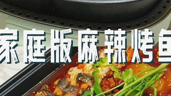 年夜饭创新料理大赛：分享你的独家秘制菜品配方及制作过程