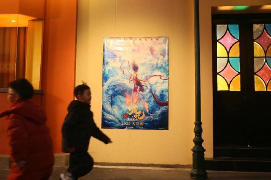 河南影院一天排88场《哪吒之魔童闹海》,排片策略引发热议及思考