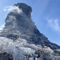 贵州​梵净山迎浪漫冰雪美景，游客纷纷慕名赏雪