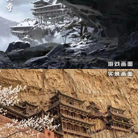 春节畅游《黑神话：悟空》取景地：打卡中国古建筑瑰宝的热潮之旅