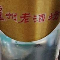 浓香酱香型好白酒