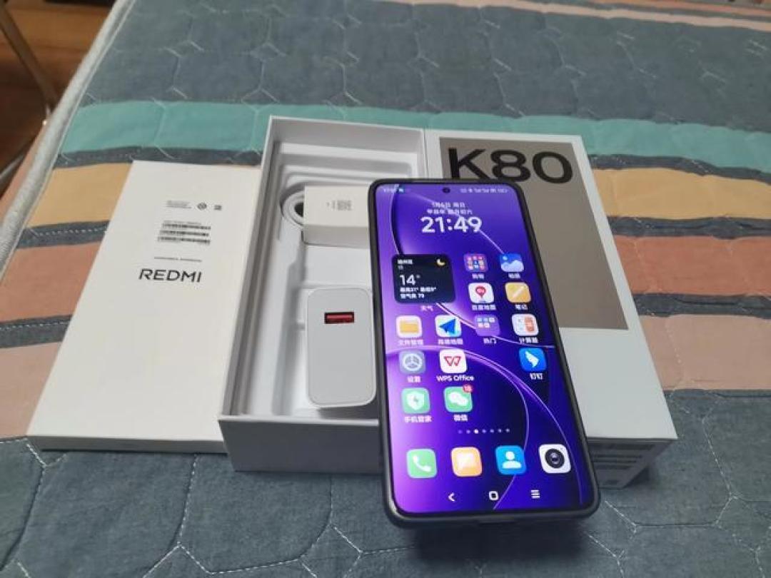 Redmi K80系列:以高规格配置和亲民价格赢得消费者青睐