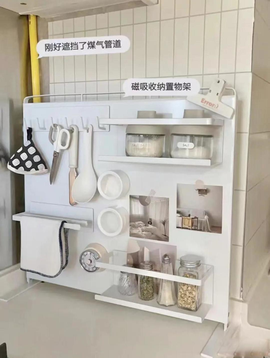 小户型精装房大改造:创新设计与高效收纳技巧大揭秘