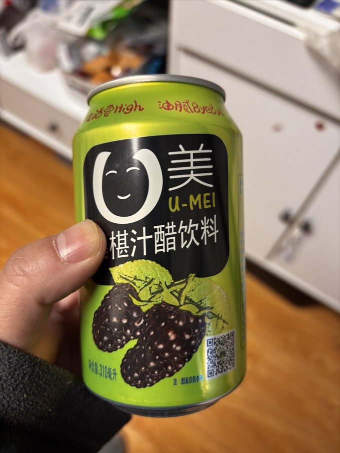 阆洲其他饮料