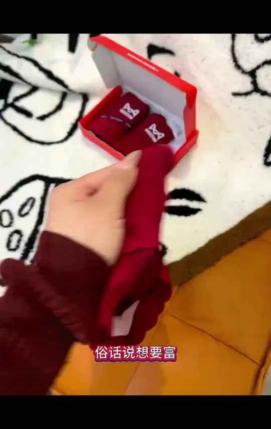 猫人本命年红色高腰无痕蕾丝内裤女鸿运透气棉质抗菌裆提臀收腹裤#猫人品牌 #女式打底裤 #可隆短裤女士