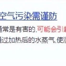 除湿机排名前十的品牌：精选高分除湿设备测评大汇总！