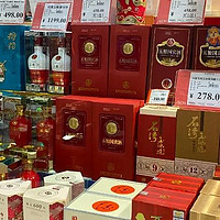 春节剩酒别乱存！存酒秘籍大公开