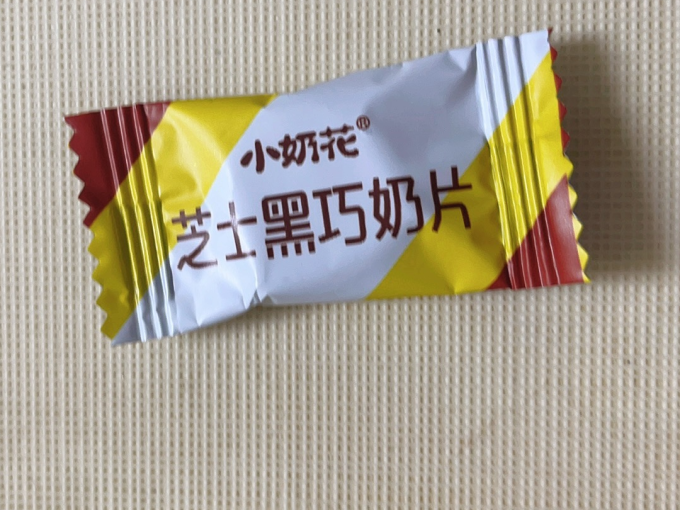 小奶花糖果巧克力
