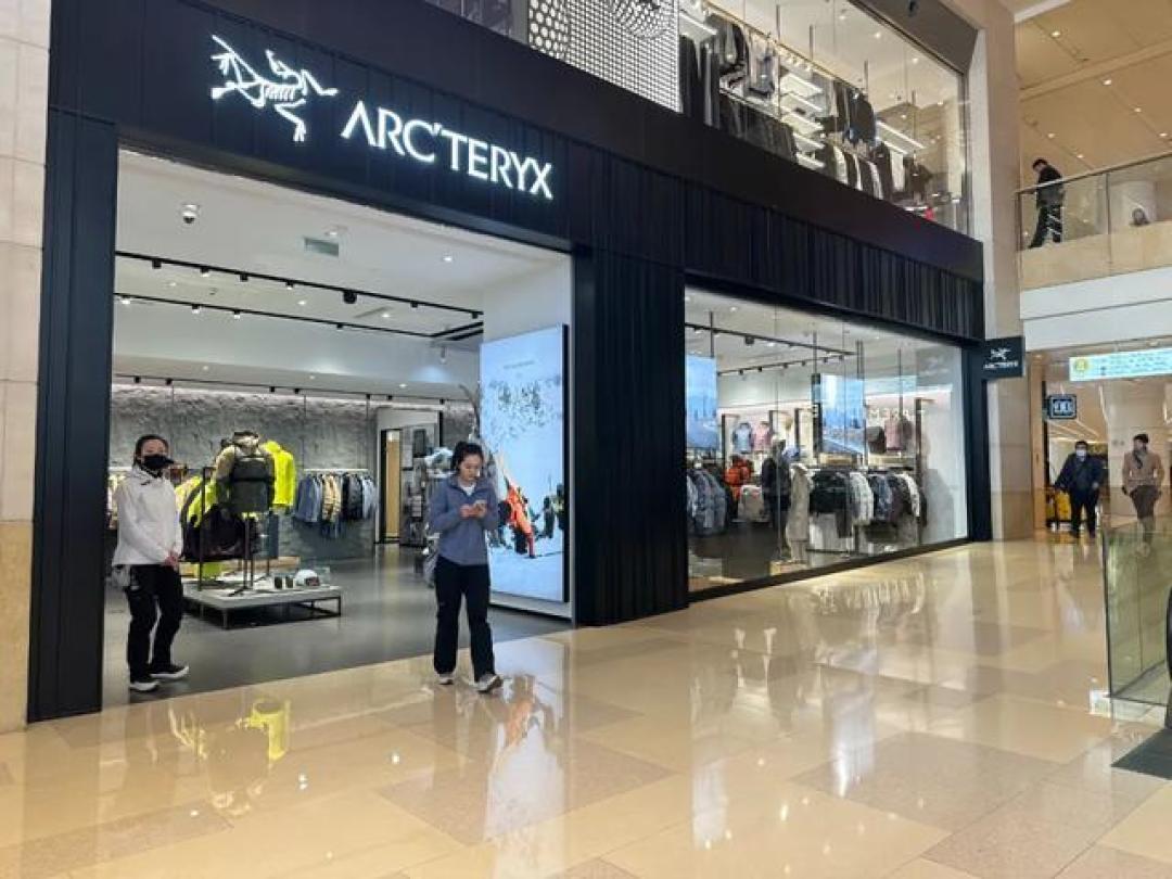 始祖鸟与萨洛蒙:新中产阶级高品质户外服装首选之道