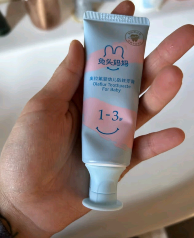 兔头妈妈婴儿口腔护理