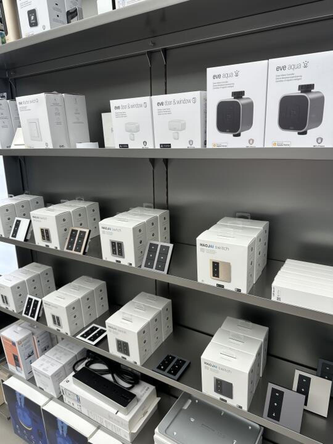 全面解析：如何制定高效的苹果智能家居联动方案