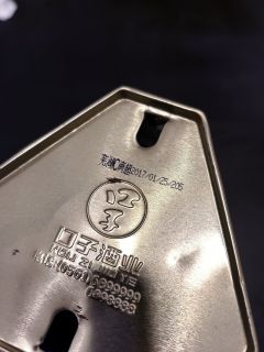 放了八年的口子窖，这酒还能喝吗？