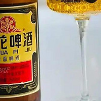 雪花老雪：传承与创新的城市啤酒传奇