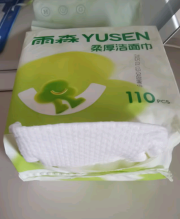 空袋警告！雨森洗脸巾，年度爱用好物