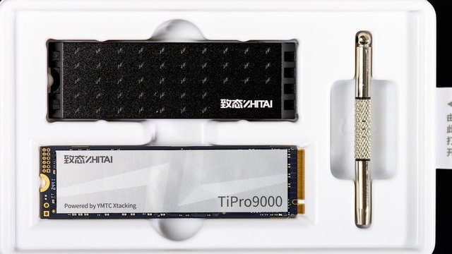 性能逆袭！致态PCIe 5.0固态硬盘，颠覆你的存储体验！