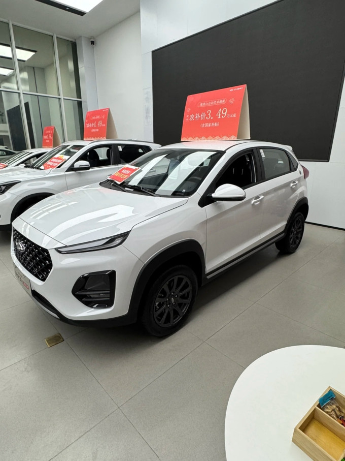 瑞虎SUV