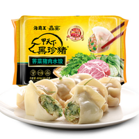 海霸王猪肉水饺还能吃吗？解析速冻食品行业的品质突围战