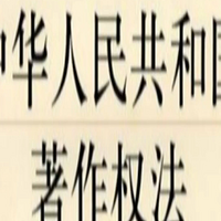 鸿蒙数字版权服务赋能中小微企业