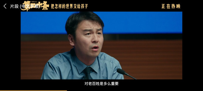 中国法制出版社法律/法学