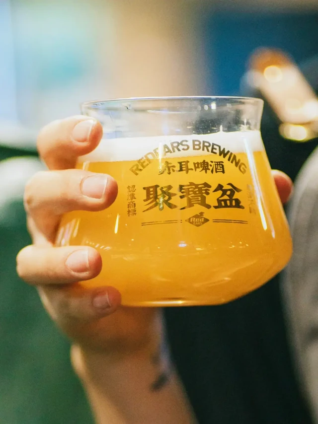 承载各种情绪的精酿啤酒被这些杯子承载