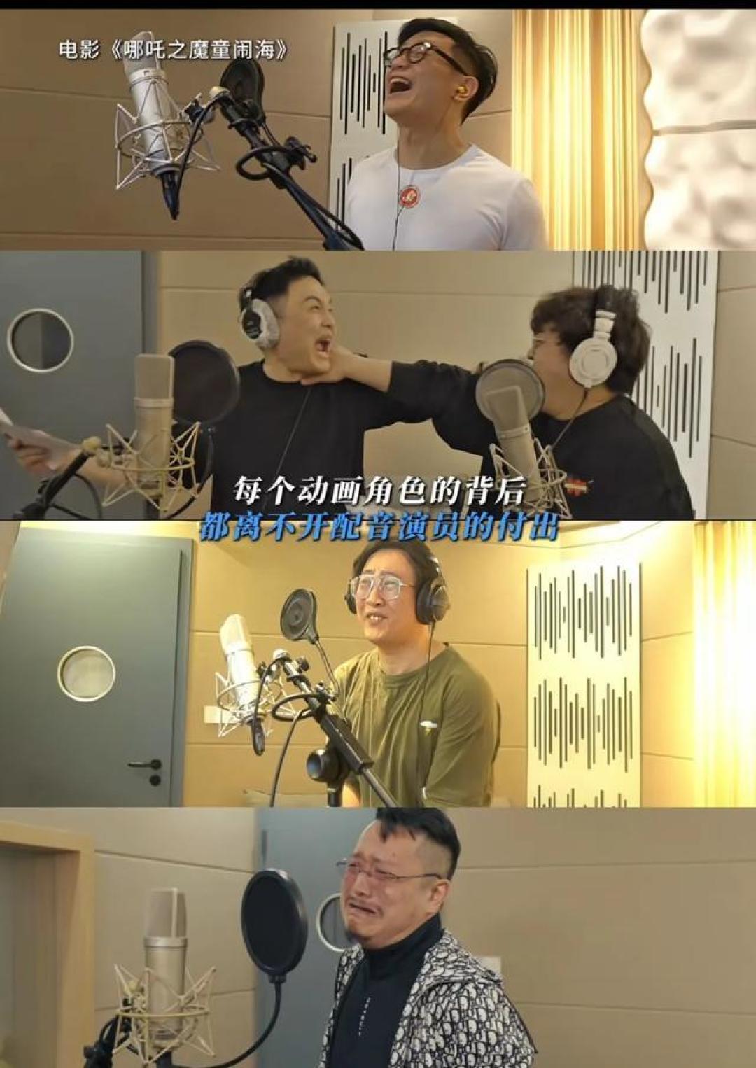 哪吒2导演饺子亲自配音鼠老大,精益求精打造国产动画新高度