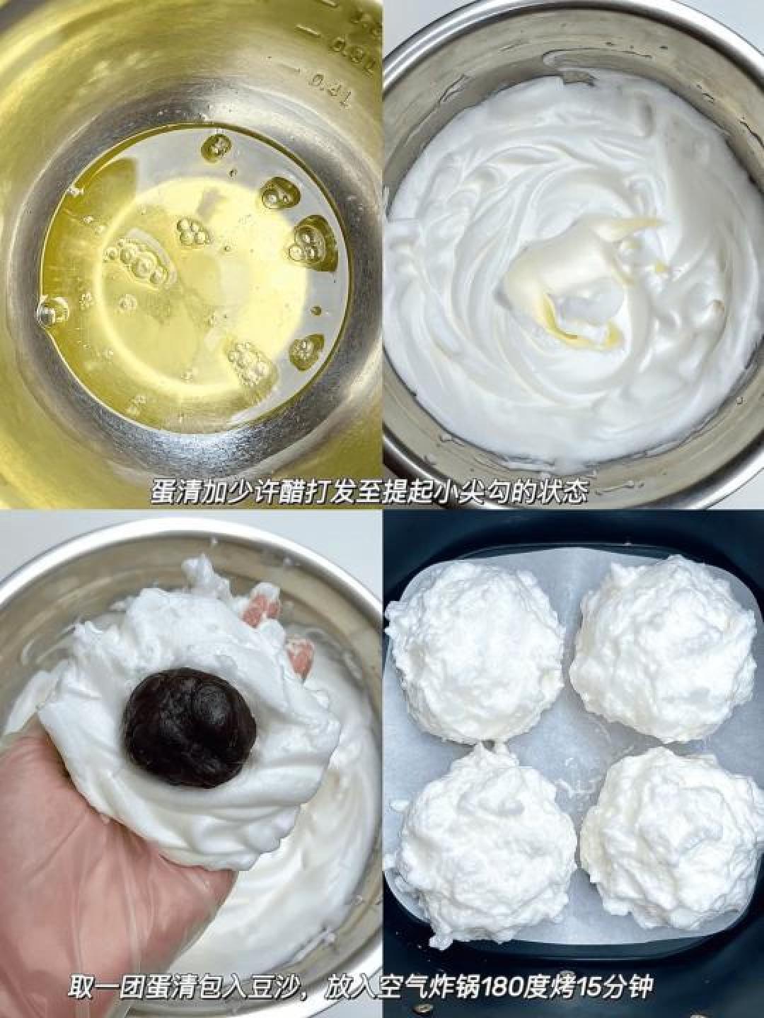 自制雪绵豆沙：从传统一步步还原到现代简易制作全过程