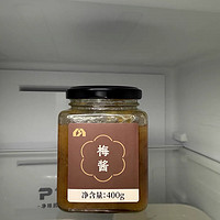 南食召梅酱：酸甜咸香，纯梅熬制，美食伴侣的不二之选