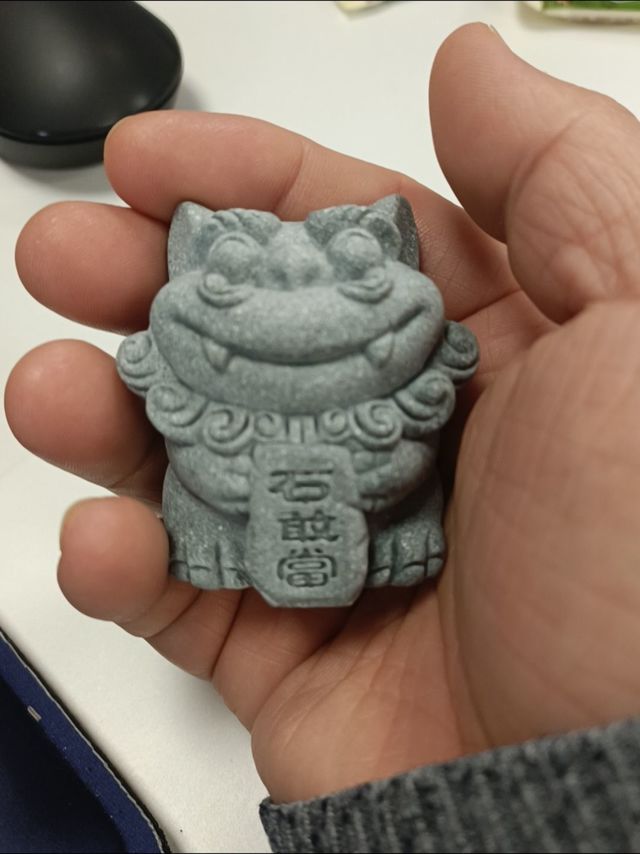 真买个狮子回来放着！