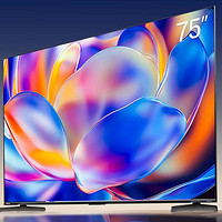 盘点热门75英寸电视机：TCL、海信、小米等品牌优缺点解析