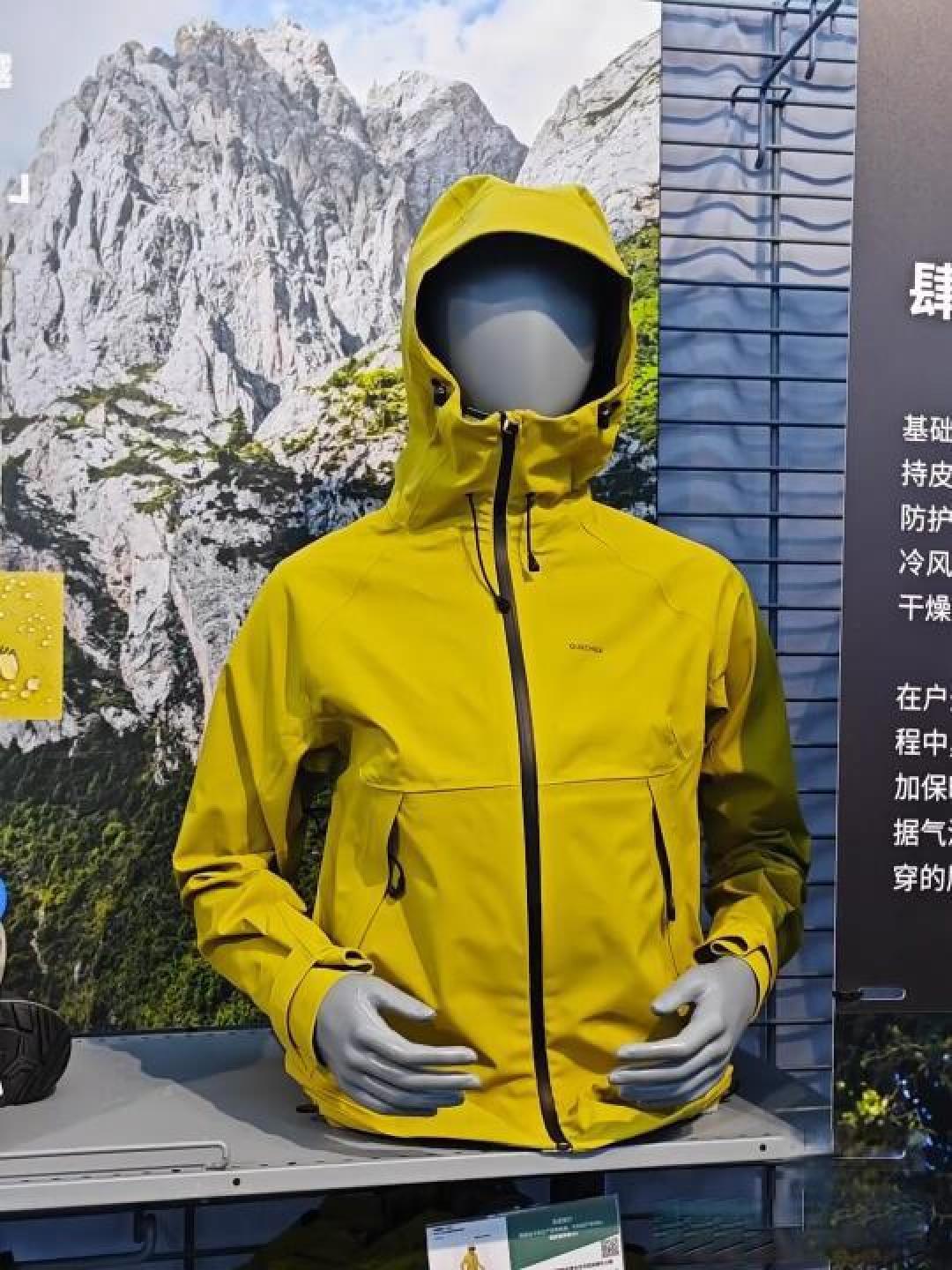 迪卡侬MH500系列户外装备测评:背包、冲锋衣与徒步鞋哪款更适合你?