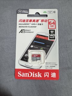 【好物推荐】闪迪64GB TF内存卡，摄像头存储必备，告别卡顿！