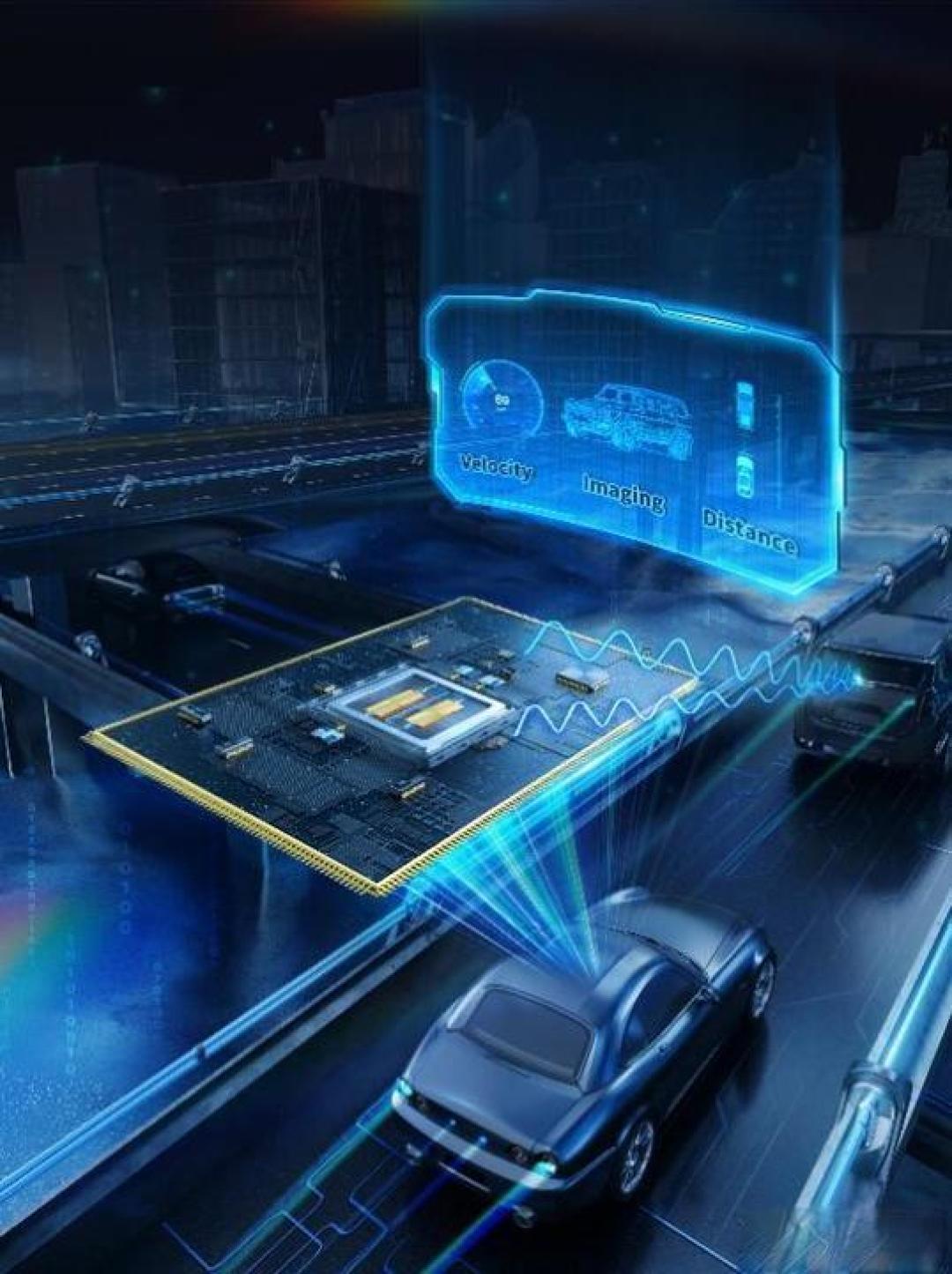 中国光子毫米波雷达迎来突破:引领6G通信与智能驾驶新纪元