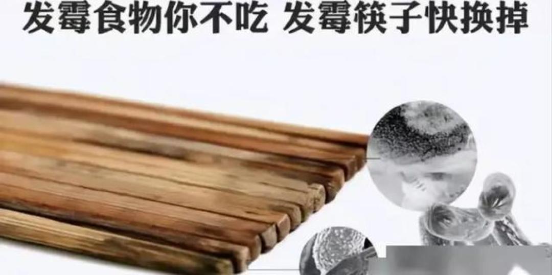 详细解析不同材质筷子的优缺点及最佳选择指南