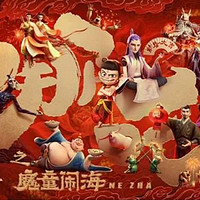 杀疯了！《哪吒2》预测票房又又又涨了！破100亿都不奇怪了！