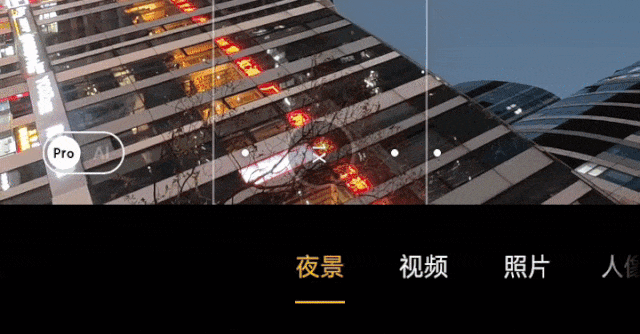realme隐藏25大招!摄影秒变单反/根治熬夜的神器在这