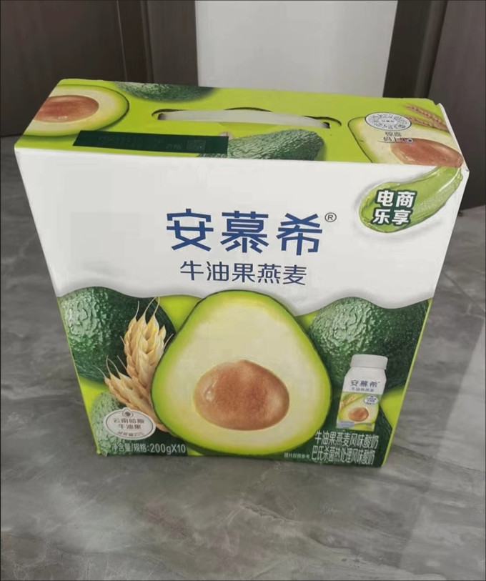 常温酸奶