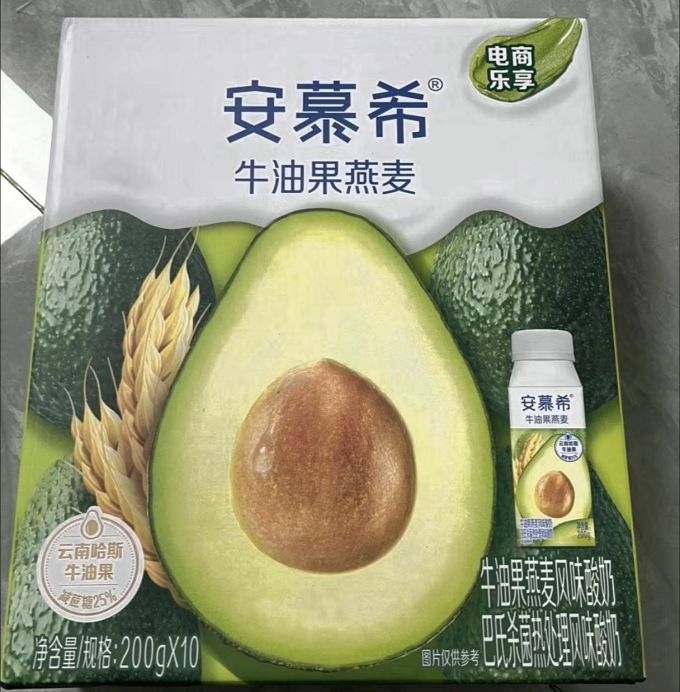 常温酸奶
