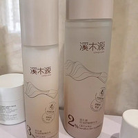 溪木源层孔菌混油皮精华乳液清爽控油补水保湿修护舒缓